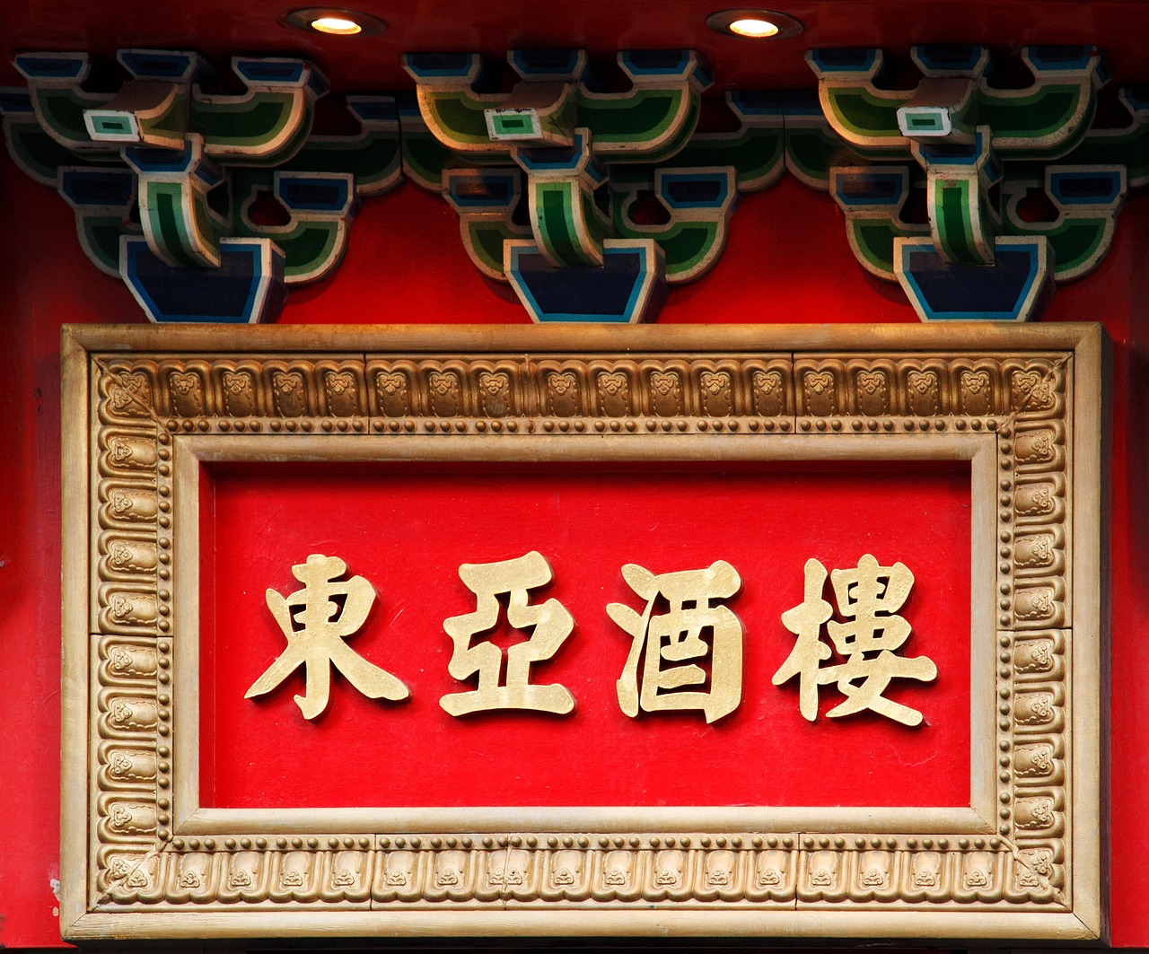 西安书法比赛，传承与弘扬中华文化的璀璨盛会